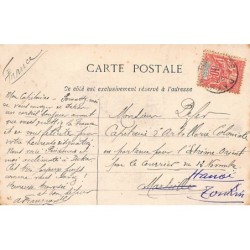 Rare collectable postcards of SENEGAL. Vintage Postcards of SENEGAL