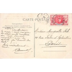 Rare collectable postcards of SENEGAL. Vintage Postcards of SENEGAL