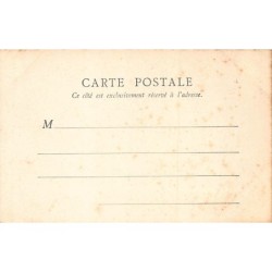 Rare collectable postcards of SENEGAL. Vintage Postcards of SENEGAL