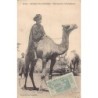 Rare collectable postcards of SENEGAL. Vintage Postcards of SENEGAL