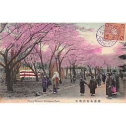 Rare collectable postcards of JAPAN. Vintage Postcards of JAPAN