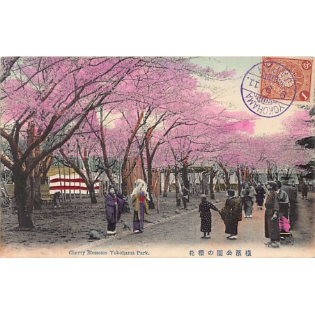 Rare collectable postcards of JAPAN. Vintage Postcards of JAPAN