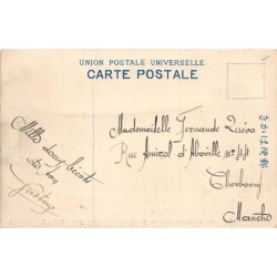 Rare collectable postcards of JAPAN. Vintage Postcards of JAPAN