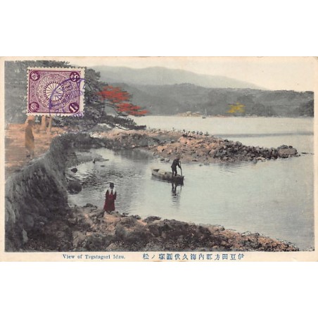 Rare collectable postcards of JAPAN. Vintage Postcards of JAPAN