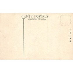 Rare collectable postcards of JAPAN. Vintage Postcards of JAPAN