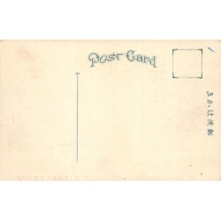 Rare collectable postcards of JAPAN. Vintage Postcards of JAPAN