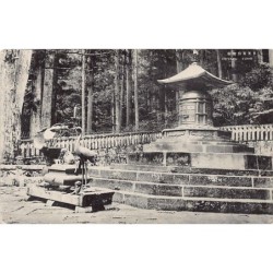 Rare collectable postcards of JAPAN. Vintage Postcards of JAPAN