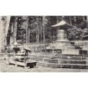 Rare collectable postcards of JAPAN. Vintage Postcards of JAPAN