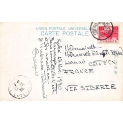 Rare collectable postcards of JAPAN. Vintage Postcards of JAPAN