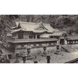 Rare collectable postcards of JAPAN. Vintage Postcards of JAPAN