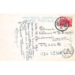 Rare collectable postcards of JAPAN. Vintage Postcards of JAPAN