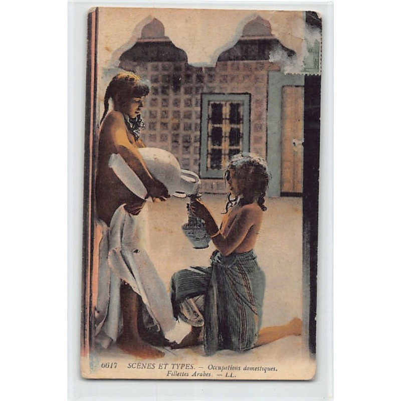 Rare collectable postcards of ALGERIA ALGÉRIE. Vintage Postcards of ALGERIA ALGÉRIE