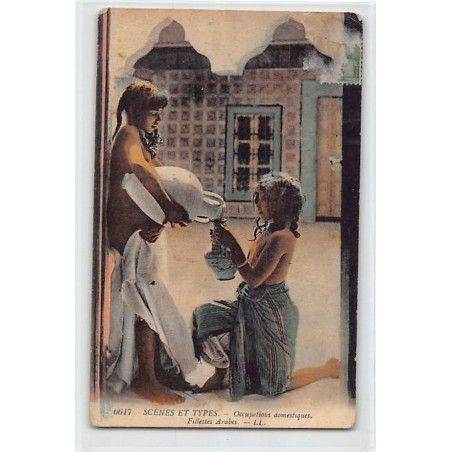 Rare collectable postcards of ALGERIA ALGÉRIE. Vintage Postcards of ALGERIA ALGÉRIE