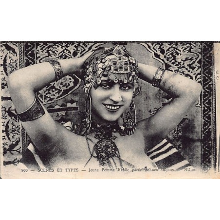 Rare collectable postcards of ALGERIA ALGÉRIE. Vintage Postcards of ALGERIA ALGÉRIE