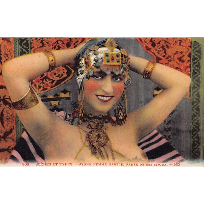 Rare collectable postcards of ALGERIA ALGÉRIE. Vintage Postcards of ALGERIA ALGÉRIE