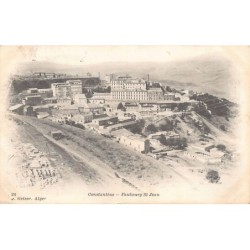 Rare collectable postcards of ALGERIA ALGÉRIE. Vintage Postcards of ALGERIA ALGÉRIE