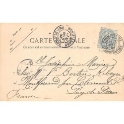 Rare collectable postcards of ALGERIA ALGÉRIE. Vintage Postcards of ALGERIA ALGÉRIE