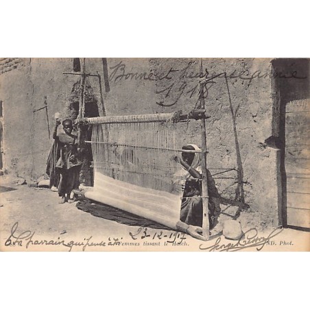 Rare collectable postcards of ALGERIA ALGÉRIE. Vintage Postcards of ALGERIA ALGÉRIE