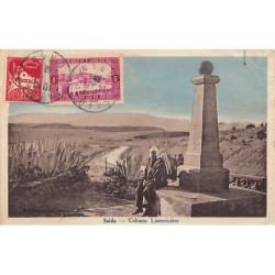 Rare collectable postcards of ALGERIA ALGÉRIE. Vintage Postcards of ALGERIA ALGÉRIE