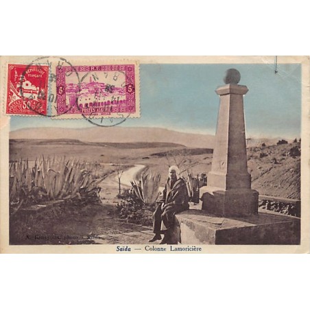 Rare collectable postcards of ALGERIA ALGÉRIE. Vintage Postcards of ALGERIA ALGÉRIE