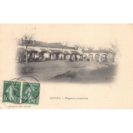 Rare collectable postcards of ALGERIA ALGÉRIE. Vintage Postcards of ALGERIA ALGÉRIE