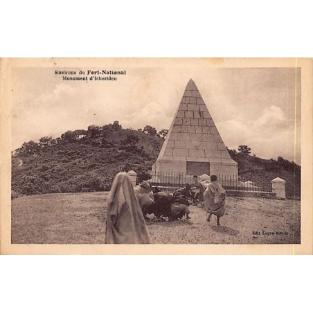 Rare collectable postcards of ALGERIA ALGÉRIE. Vintage Postcards of ALGERIA ALGÉRIE