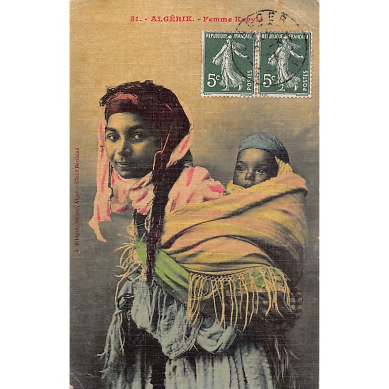 Rare collectable postcards of ALGERIA ALGÉRIE. Vintage Postcards of ALGERIA ALGÉRIE