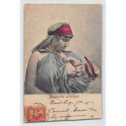 Rare collectable postcards of TUNISIA TUNISIE. Vintage Postcards of TUNISIA TUNISIE