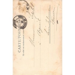 Rare collectable postcards of TUNISIA TUNISIE. Vintage Postcards of TUNISIA TUNISIE