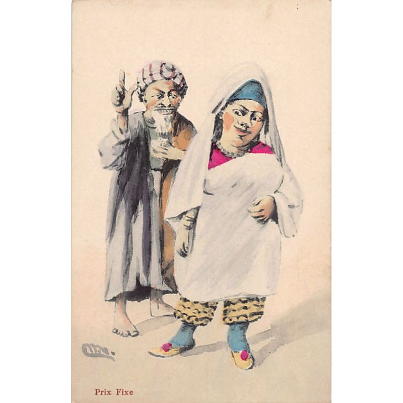 Rare collectable postcards of TUNISIA TUNISIE. Vintage Postcards of TUNISIA TUNISIE