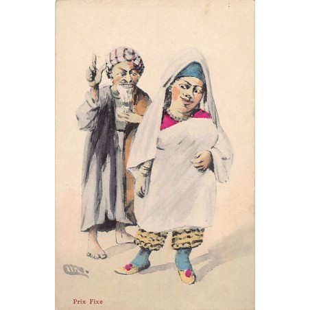 Rare collectable postcards of TUNISIA TUNISIE. Vintage Postcards of TUNISIA TUNISIE