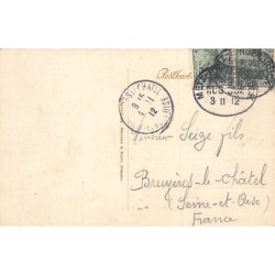 Rare collectable postcards of DEUTSCHLAND. Vintage Postcards of DEUTSCHLAND