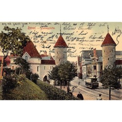 Rare collectable postcards of ESTONIA. Vintage Postcards of ESTONIA