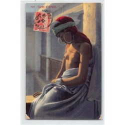 Rare collectable postcards of ETHNIC NUDE. Vintage Postcards of ETHNIC NUDE
