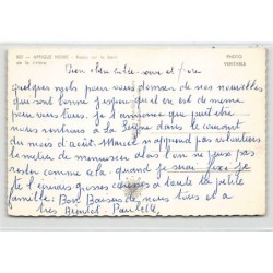 Rare collectable postcards of ETHNIC NUDE. Vintage Postcards of ETHNIC NUDE