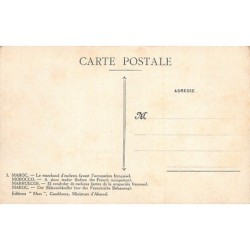 Rare collectable postcards of ETHNIC NUDE. Vintage Postcards of ETHNIC NUDE