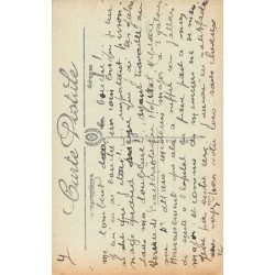 Rare collectable postcards of ETHNIC NUDE. Vintage Postcards of ETHNIC NUDE