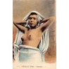 Rare collectable postcards of ETHNIC NUDE. Vintage Postcards of ETHNIC NUDE