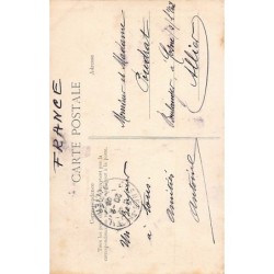 Rare collectable postcards of ETHNIC NUDE. Vintage Postcards of ETHNIC NUDE