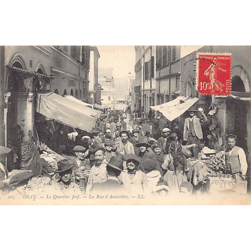 Rare collectable postcards of JUDAICA. Vintage Postcards of JUDAICA