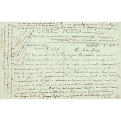 Rare collectable postcards of JUDAICA. Vintage Postcards of JUDAICA