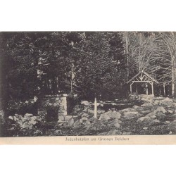 Rare collectable postcards of JUDAICA. Vintage Postcards of JUDAICA