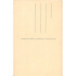 Rare collectable postcards of JUDAICA. Vintage Postcards of JUDAICA