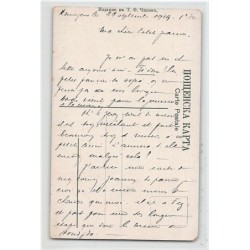 Rare collectable postcards of JUDAICA. Vintage Postcards of JUDAICA