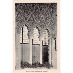 Rare collectable postcards of JUDAICA. Vintage Postcards of JUDAICA