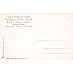 Rare collectable postcards of JUDAICA. Vintage Postcards of JUDAICA