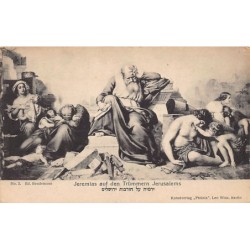 Rare collectable postcards of JUDAICA. Vintage Postcards of JUDAICA