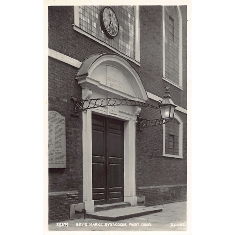 Rare collectable postcards of JUDAICA. Vintage Postcards of JUDAICA