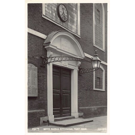 Rare collectable postcards of JUDAICA. Vintage Postcards of JUDAICA