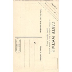 Rare collectable postcards of JUDAICA. Vintage Postcards of JUDAICA